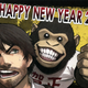 Illustration for article titled The Japanese Gaming Industry Wishes You A Happy 2016